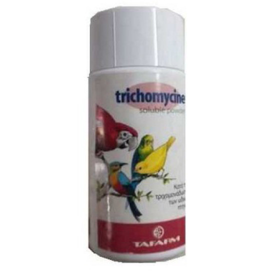 Trichomycine® Powder 50gr