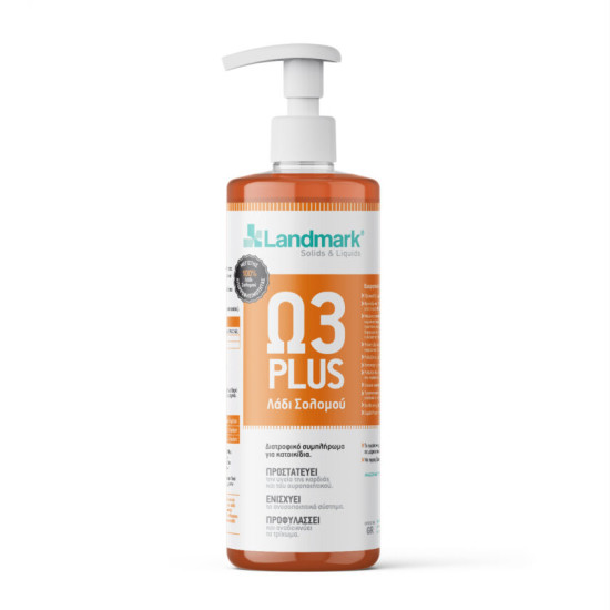 Landmark Ω3 Plus Λάδι Σολομού 500ml