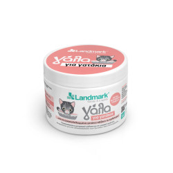 Landmark Γάλα για Γατάκια 250gr
