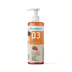 Landmark Ω3 Plus Λάδι Σολομού Με Γεύση Μοσχάρι 500ml
