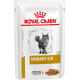Royal Canin - Urinary S/O κομματάκια σε σάλτσα CAT (φακελάκι) 85gr